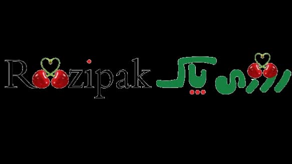 تصویر کاور شرکت روزی پاک