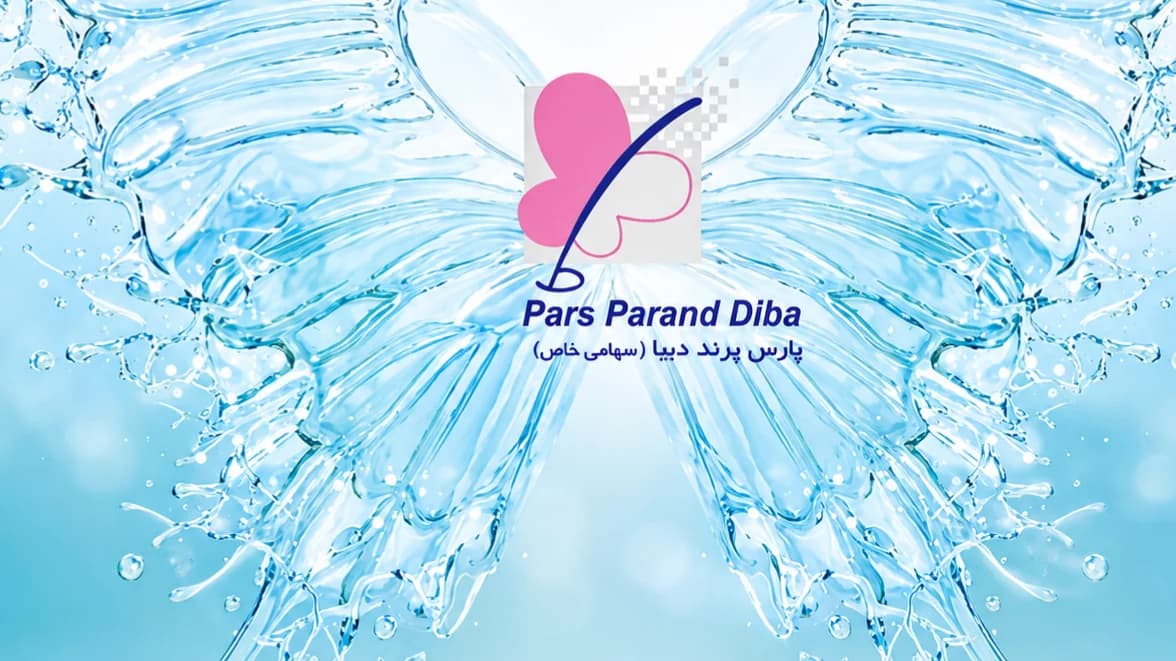 تصویر کاور شرکت پارس پرند دیبا