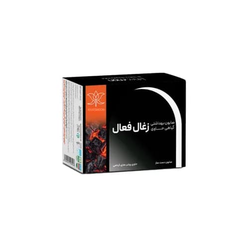 صابون رفع جوش سرسیاه زغال فعال -پاکسازی عمیق کنترل چربی ـ خاص مون