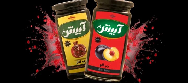 تصویر کاور صنایع غذایی آبیش