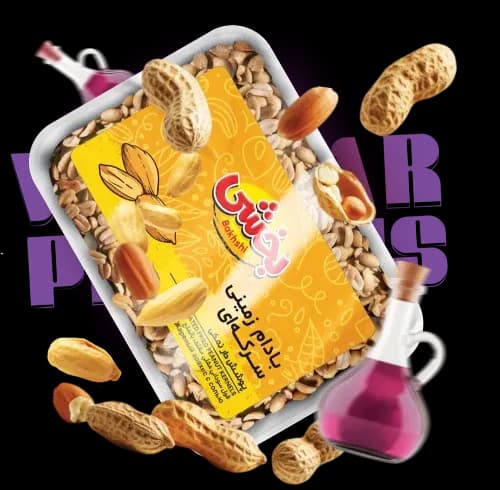 بادام زمینی سرکه نمکی
