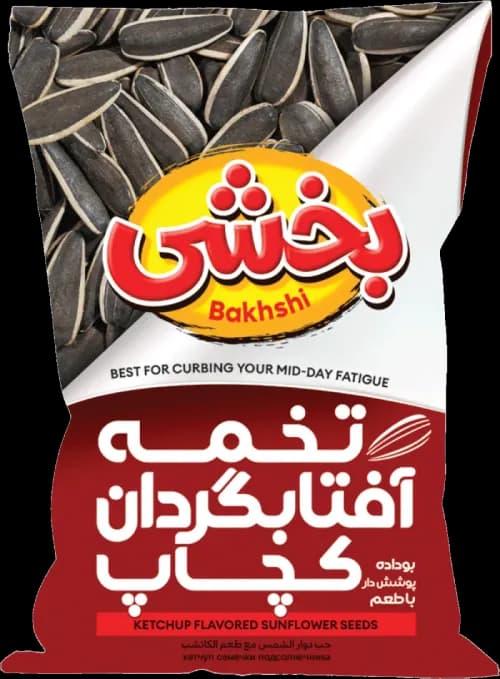 تخمه آفتابگردان کچاپ