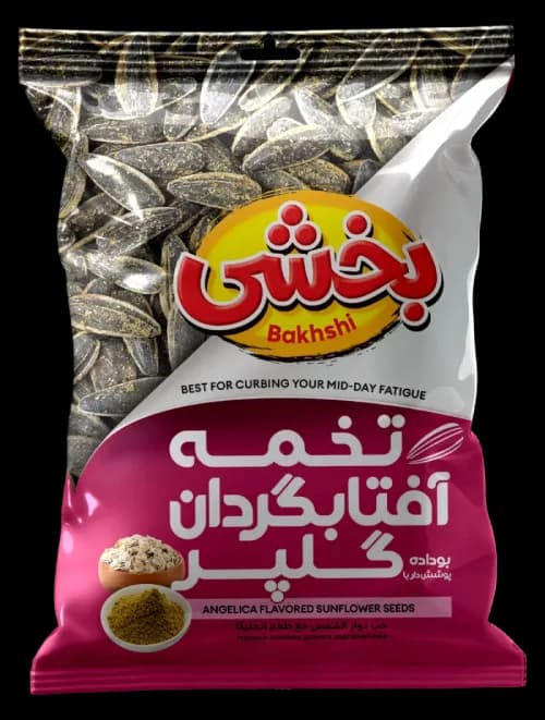 تخمه آفتابگردان گلپر