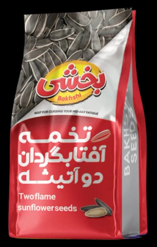 تخمه آفتابگردان ۲ آتیشه