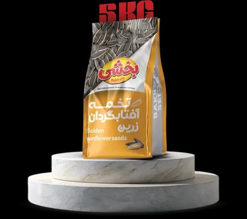 تخمه افتابگردان لوکس زرین