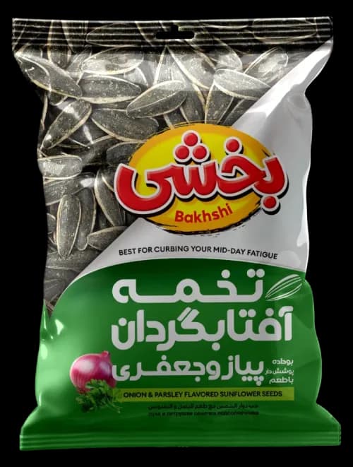 تخمه دور سفید طعم پیاز جعفری