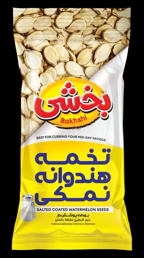 تخمه هندوانه نمکی