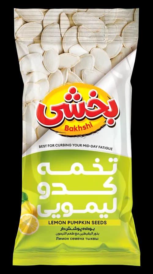 تخمه کدو لیمویی