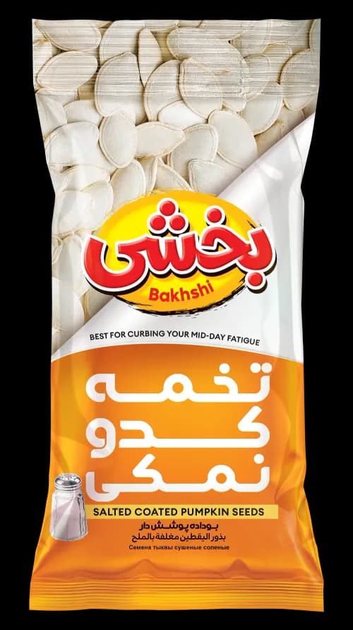 تخمه کدو نمکی درجه ۱