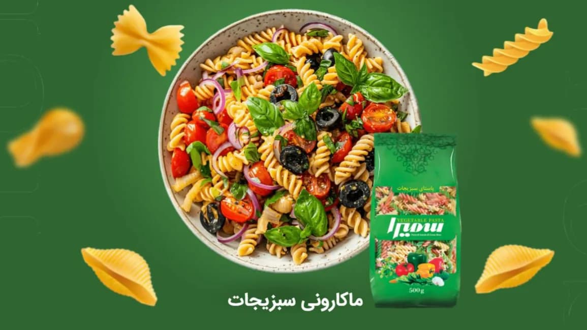 تصویر کاور شرکت مانتا با نام تجاری ماکارونی سمیرا