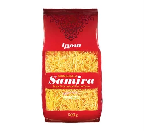 ورمیشل سوزنی