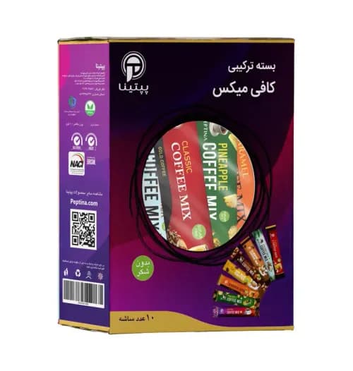 بسته ترکیبی کافی میکس پپتینا