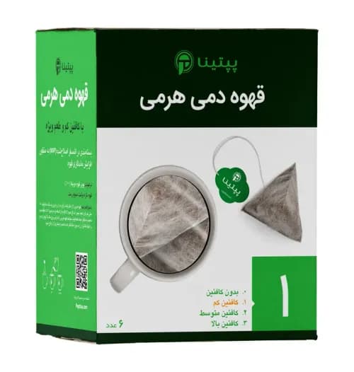 خرید قهوه دمی هرمی (شماره ۱) پپتینا بسته 6 عددی {کافئین کم}