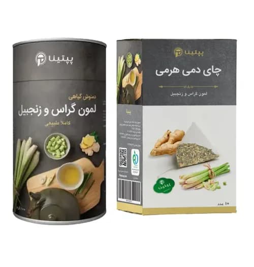دمنوش علف لیمو و زنجبیل پپتینا