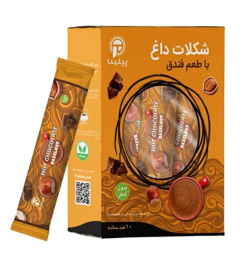 شکلات داغ با پودر شیر فندق پپتینا