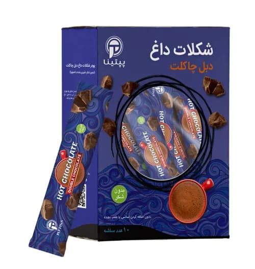 شکلات داغ دبل چاکلت پپتینا