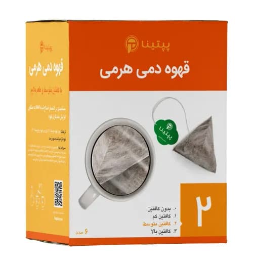 قهوه دمی هرمی (شماره ۲) پپتینا بسته 6 عددی