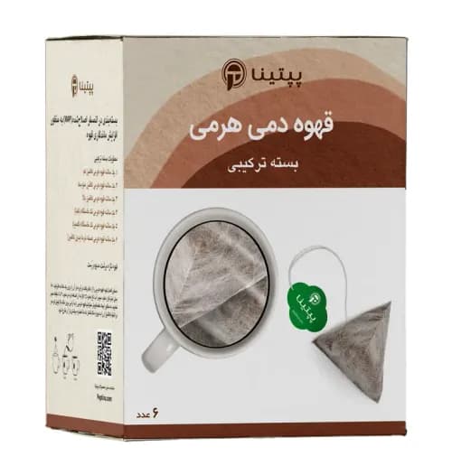 قهوه دمی هرمی پپتینا (بسته ترکیبی) - بسته 6 عددی - پپتینا
