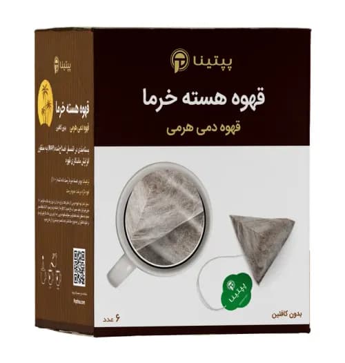 قهوه هسته خرما پپتینا بسته 6 عددی