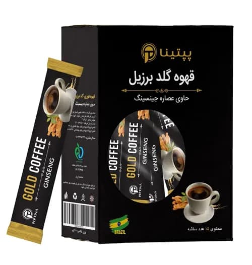 قهوه گلد با جینسینگ پپتینا