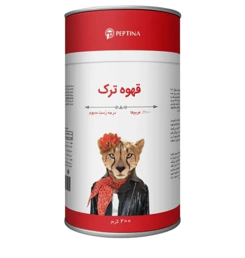 قوطی 200 گرمی قهوه ترک بدون کافئین پپتینا