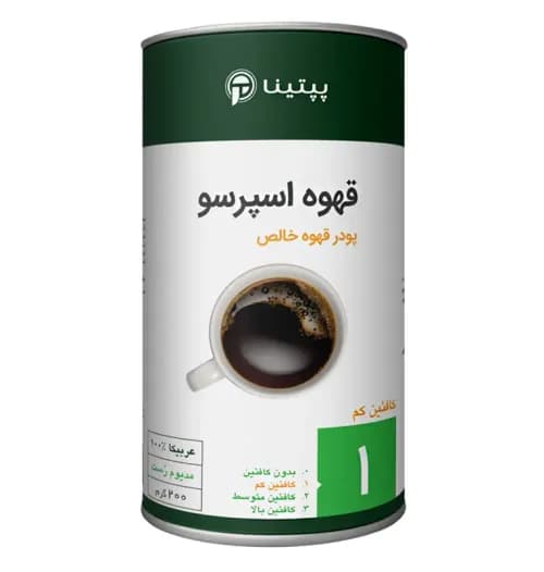 قوطی 200 گرمی قهوه (شماره ۱) پپتینا