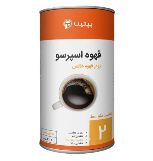 قوطی 200 گرمی قهوه (شماره 2) پپتینا