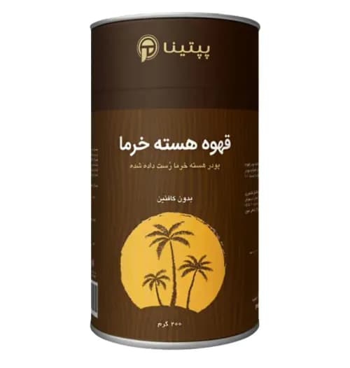 قوطی 200 گرمی قهوه هسته خرما پپتینا