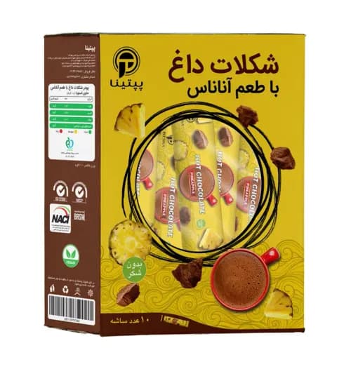 قیمت و خرید شکلات داغ با طعم آناناس پپتینا بسته 10 ساشه ای
