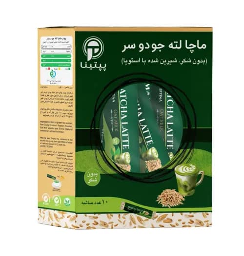ماچا لته جو دو سر پپتینا