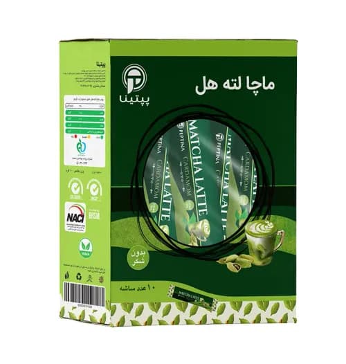 ماچا لته هل پپتینا