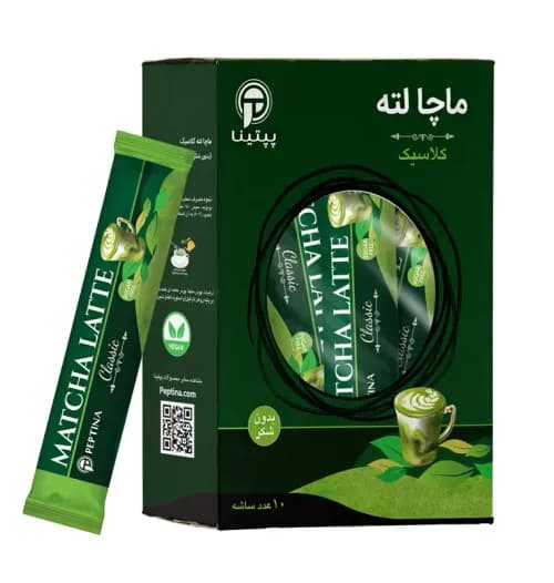 ماچا لته کلاسیک پپتینا