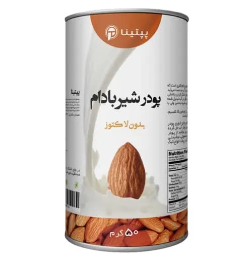 پودر شیر بادام پپتینا