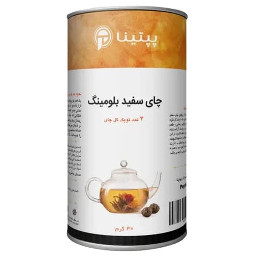 چای سفید بلومینگ پپتینا قوطی 30 گرمی
