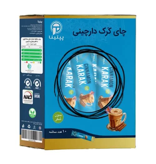 چای کرک دارچینی پپتینا