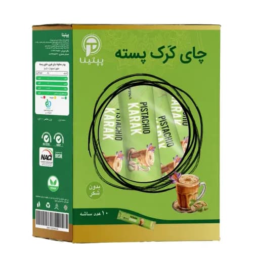 چای کرک پسته زعفرانی پپتینا