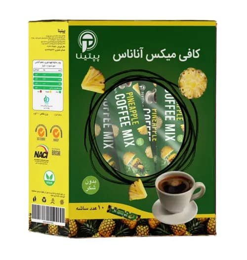 کافی میکس آناناس پپتینا