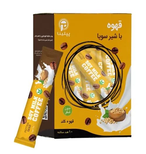 کافی میکس با پودر شیر سویا بسته 10 ساشه ای و رژیمی | پپتینا