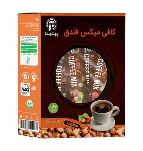 کافی میکس با پودر شیر فندق پپتینا