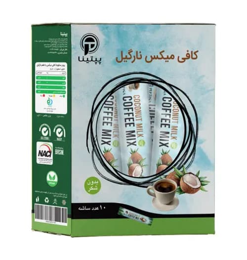 کافی میکس با پودر شیر نارگیل پپتینا