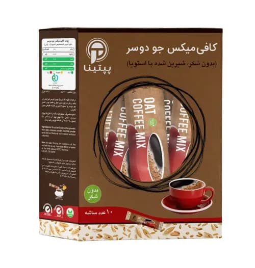 کافی میکس جو دو سر پپتینا بسته 10 ساشه ای
