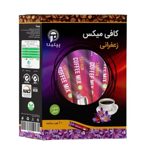 کافی میکس زعفرانی پپتینا