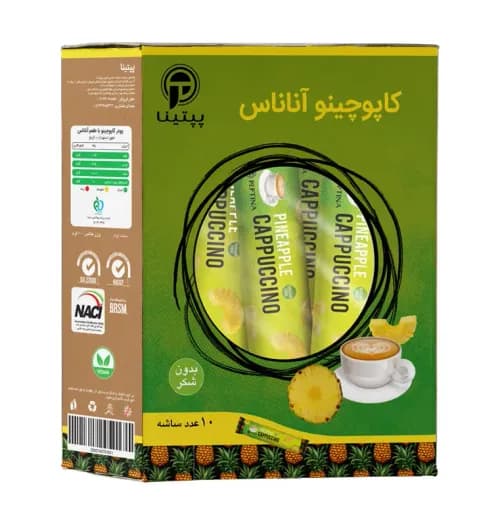 کاپوچینو آناناس پپتینا