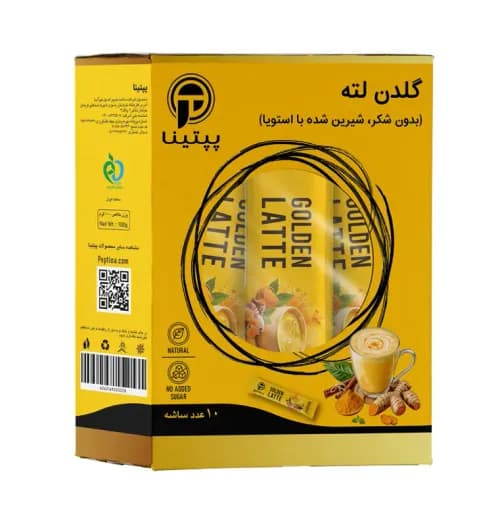 گلدن لته پپتینا