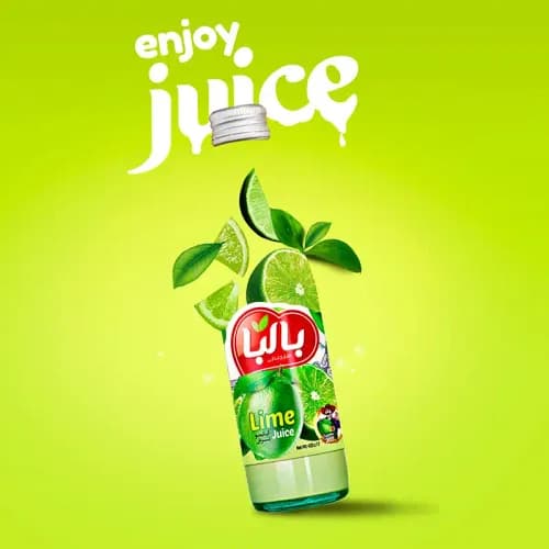 آبلیمو ترش 410 گرمی