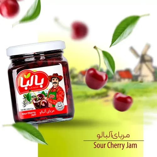 مربا آلبالو 315 گرمی