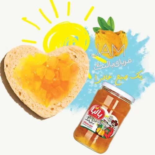 مربا بالنگ 820 گرمی