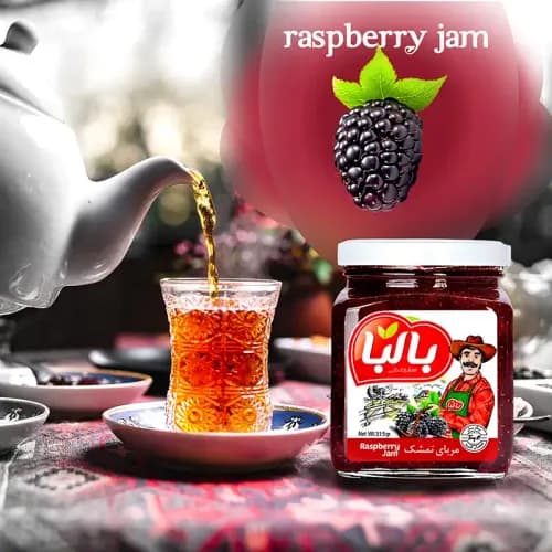 مربا تمشک 315 گرمی