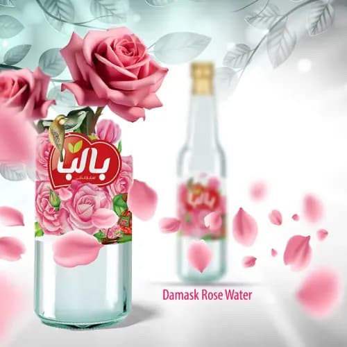گلاب ممتاز 410 میلی لیتر