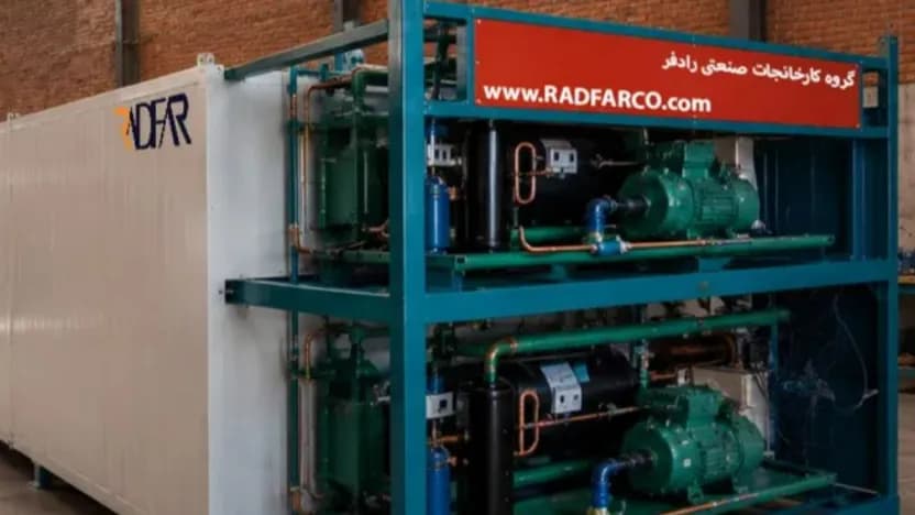 تصویر کاور گروه کارخانجات صنعتی رادفر